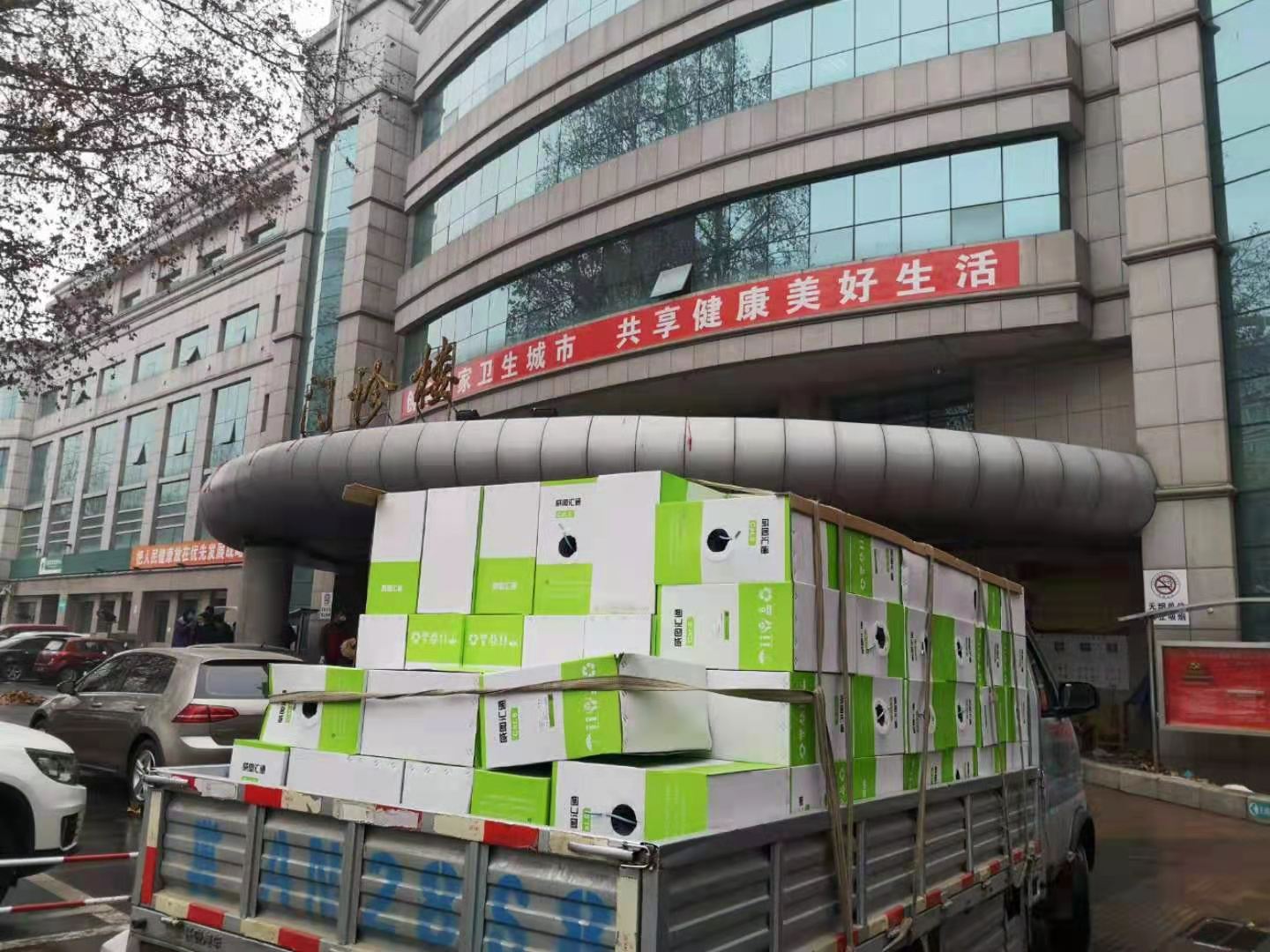 醫療行業(yè)：支持疫情防控，我們責無旁貸 - 威圖彙通(tōng)支援石家(jiā)莊市(shì)第一醫院建設項目