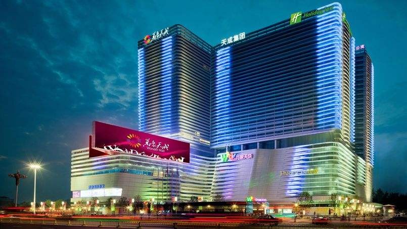 商業(yè)案例：石家(jiā)莊市(shì)萬象天成弱電(diàn)項目