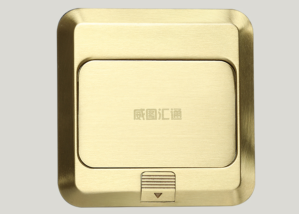 <span style='color:金(jīn)色'>金(jīn)屬地(dì)插</span>