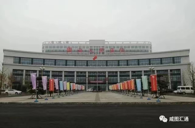 醫療行業(yè)：威圖彙通(tōng)助力固安縣新人(rén)民(mín)醫院綜合布線建造項目
