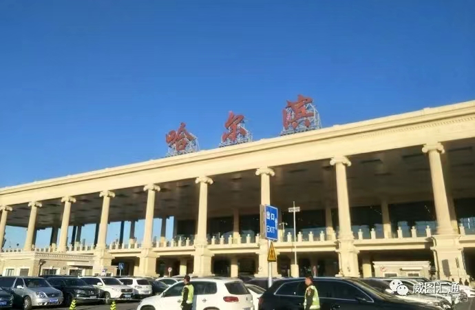 運輸行業(yè)：哈爾濱機(jī)場(chǎng)監控升級項目