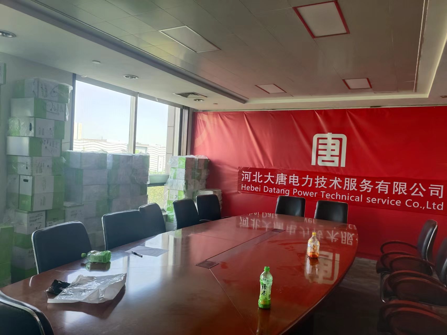服務行業(yè)：大唐電(diàn)力綜合樓布線項目